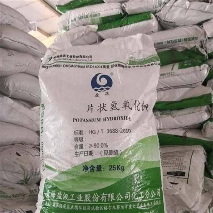 超聚变股票行情